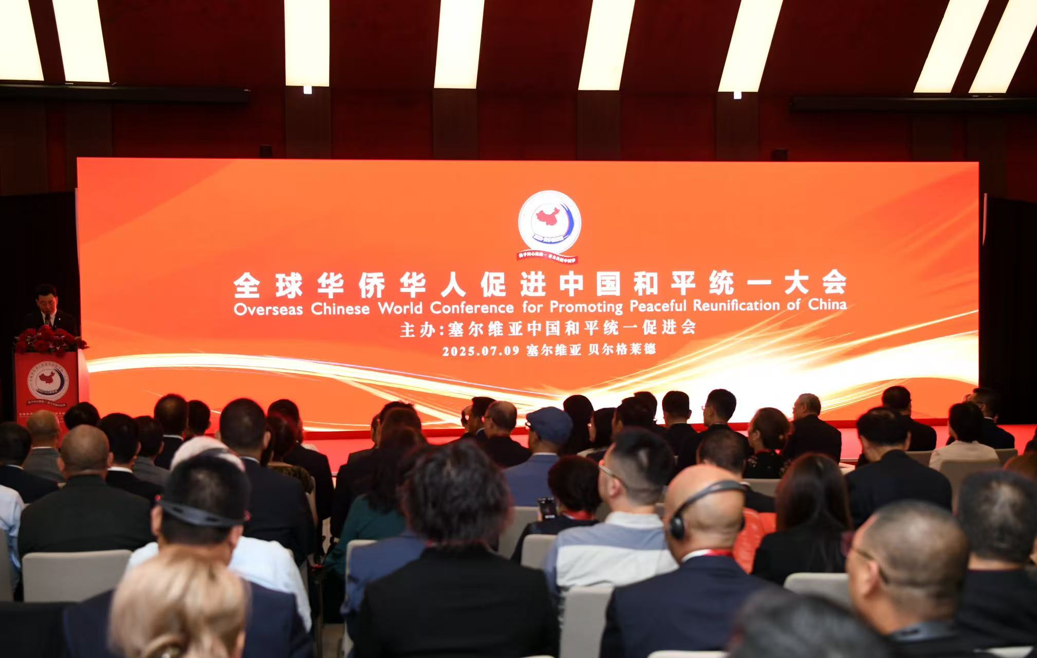 微信图片_20250714111013.jpg