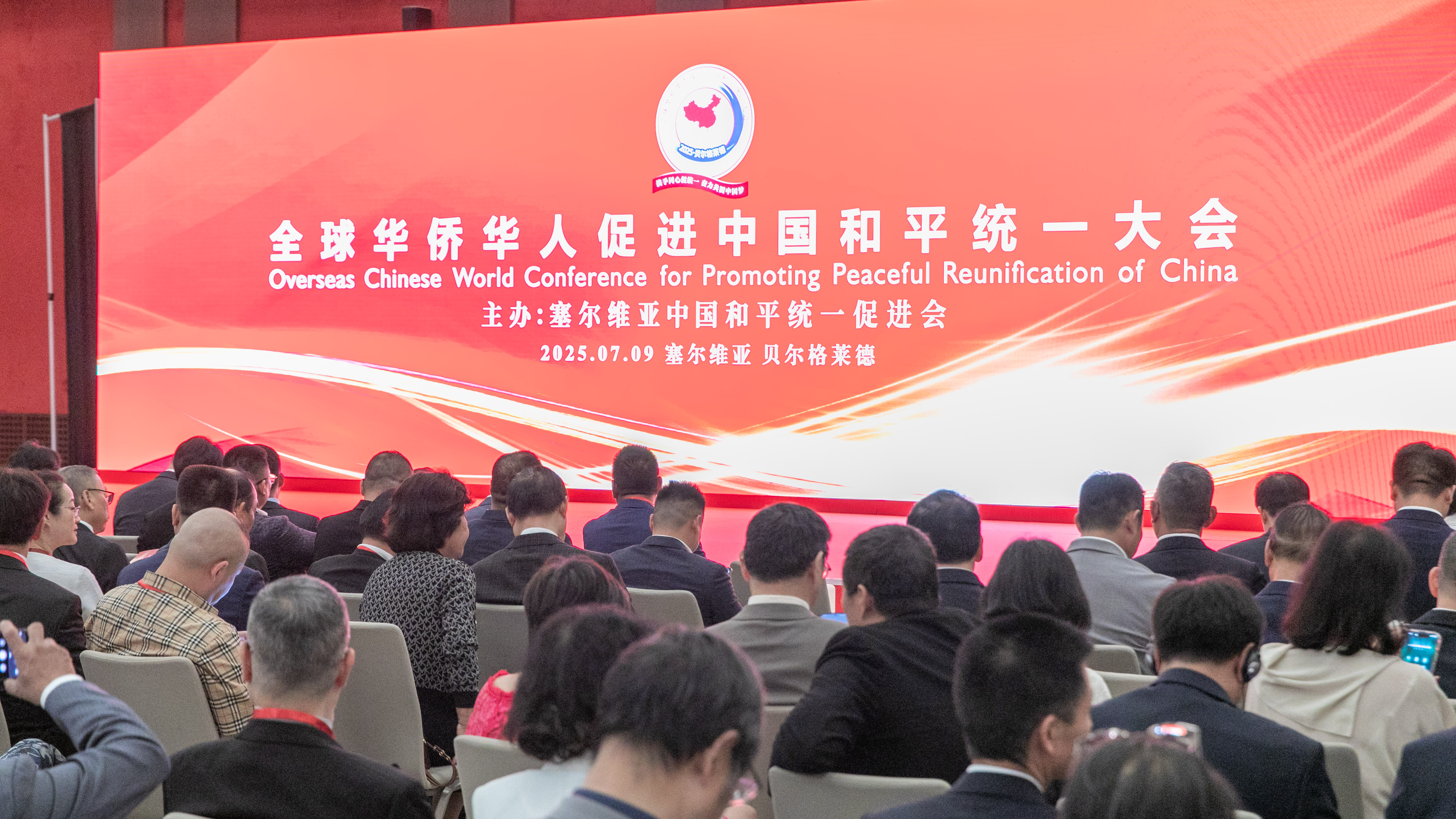微信图片_20250714111540.jpg