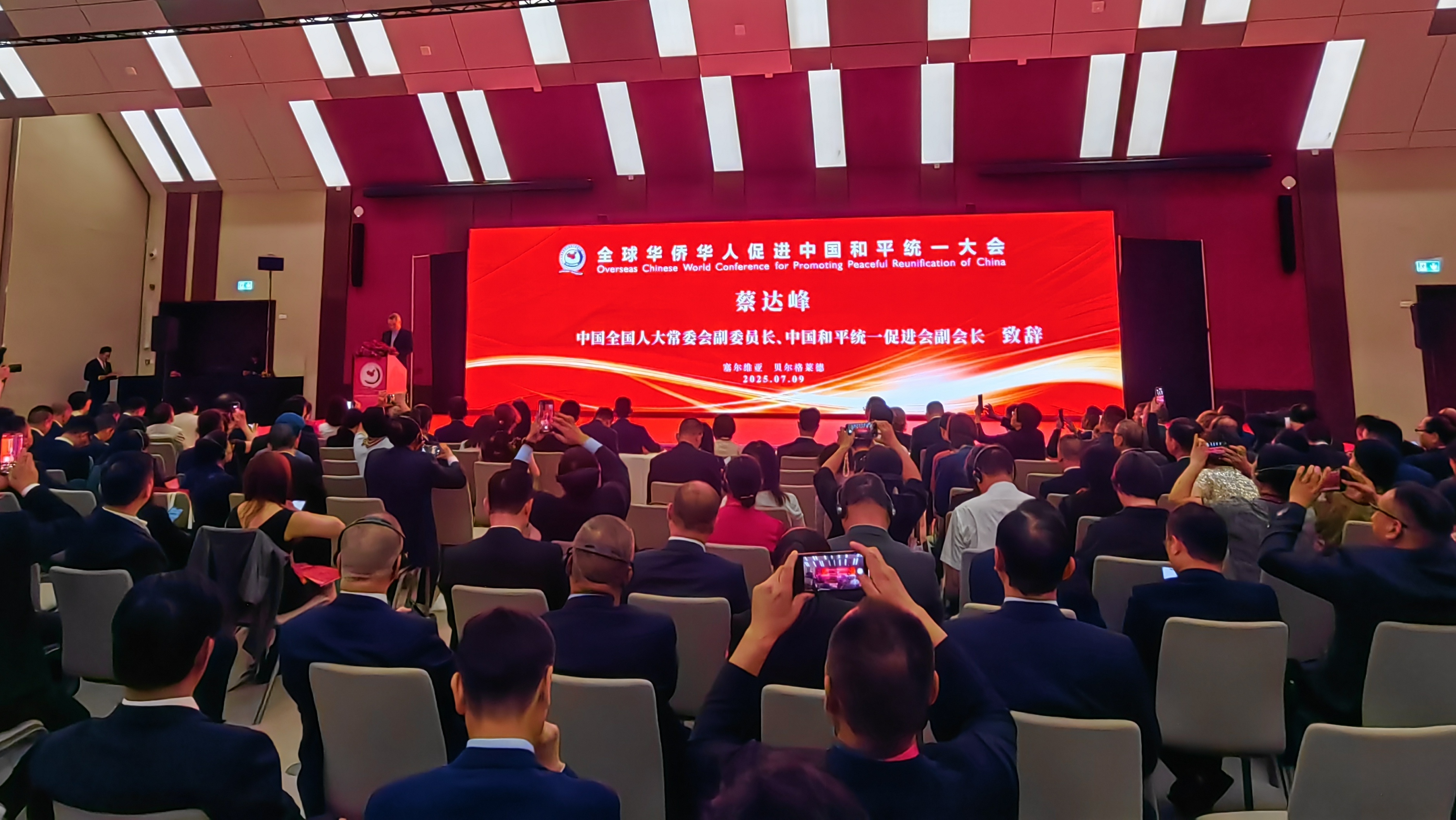 微信图片_20250714111554.jpg