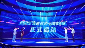 da465c7631b751ce46a28f75cd735407_副本_副本.jpg