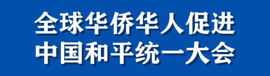 專(zhuān)題banner圖（標(biāo)準(zhǔn)）_副本.jpg