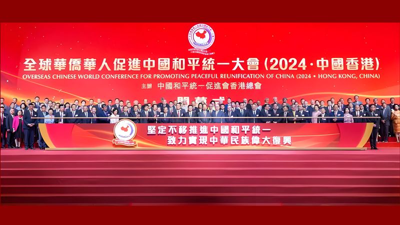 2024.jpg