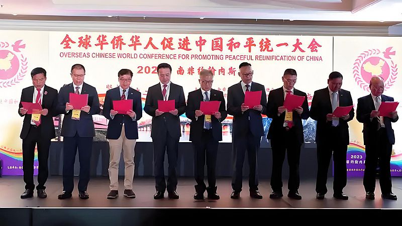 2ce2335a-6324-405f-b715-885052525060_副本.jpg